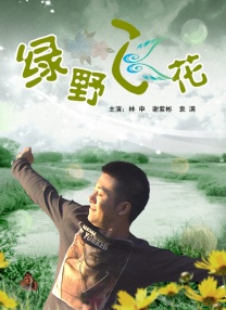 人人人人草